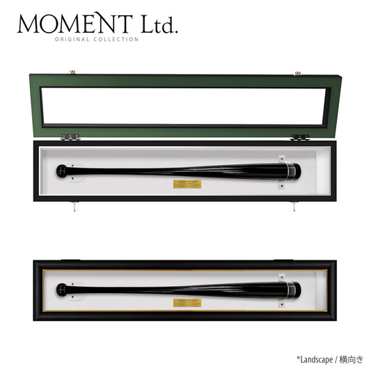 ディスプレイケース (バット用/横向き)